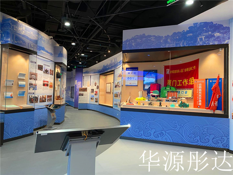 博物馆环境控制对文物的重要性(图1) 厦门博物馆展柜