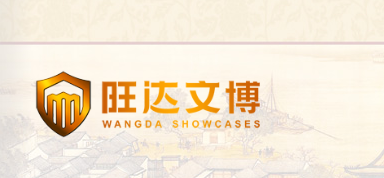 博物馆展柜十大排行榜(图3) 博物馆展柜十大排行榜(图3)