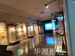 河北省唐山市乐亭县图书馆展柜