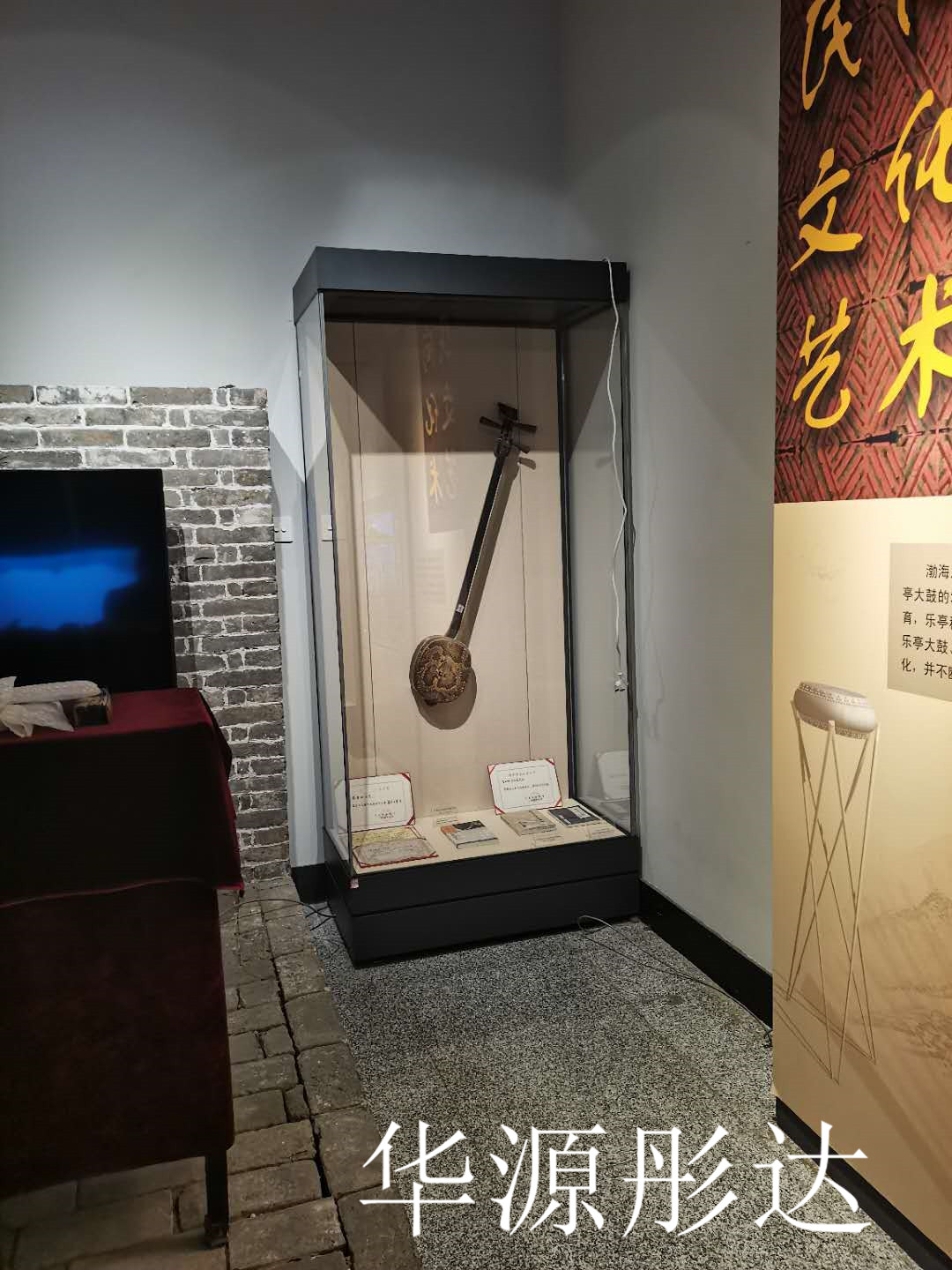 河北省唐山市乐亭县图书馆展柜(图2) 乐亭县图书馆展柜