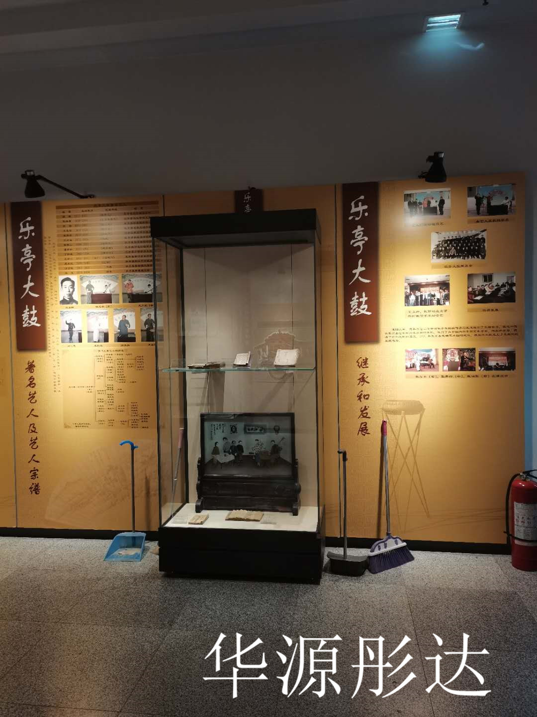 河北省唐山市乐亭县图书馆展柜(图3) 乐亭县图书馆展柜