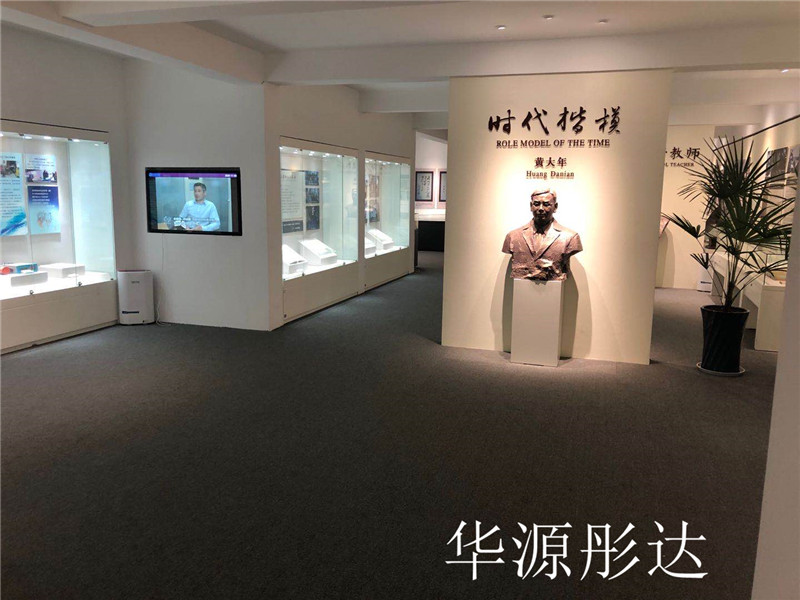 山东曲阜师范大学博物馆-中国教师博物馆展柜(图3) 山东曲阜师范大学博物馆-中国教师博物馆展柜(图3)