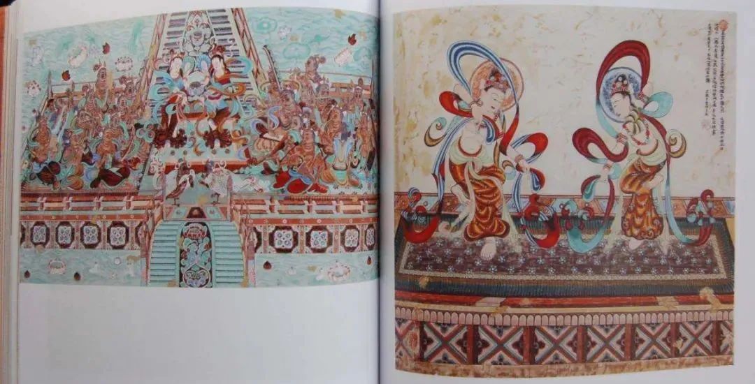来自“敦煌艺术”中的壁画舞姿——敦煌舞的创建与发展(图18)