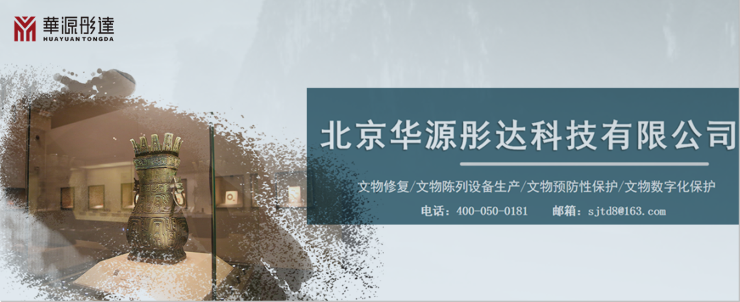 坚定文化自信，为新时代新征程凝心聚力(图11)