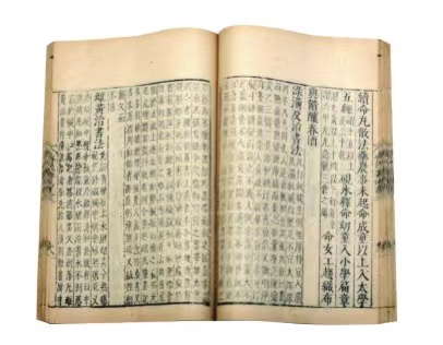 九月秋意浓，​聊一聊古人吃蟹那些事儿～(图2)