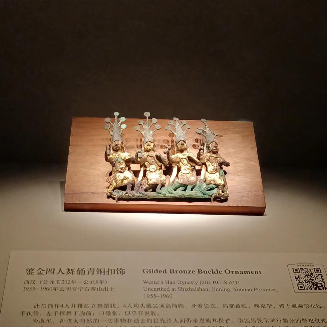 【中国国家博物馆】照明与展柜一体化设计——解析“古代中国”展览照明改造案例(图31)