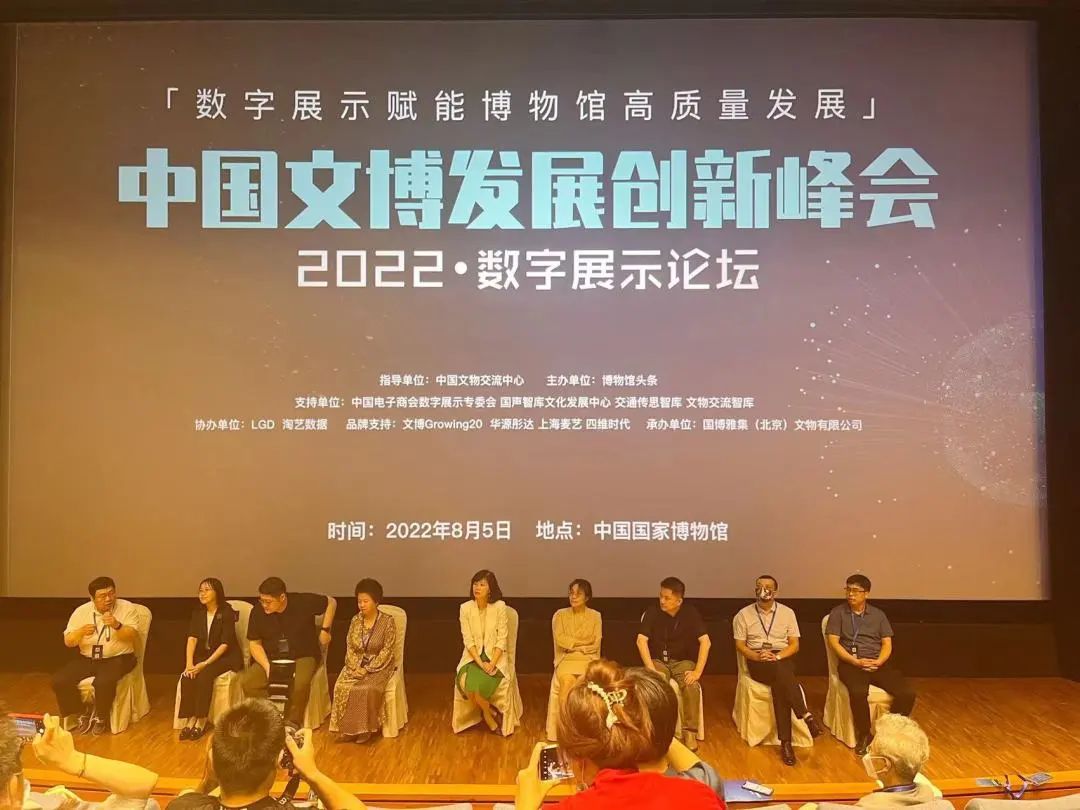 华源彤达2022年精彩回顾(图6)