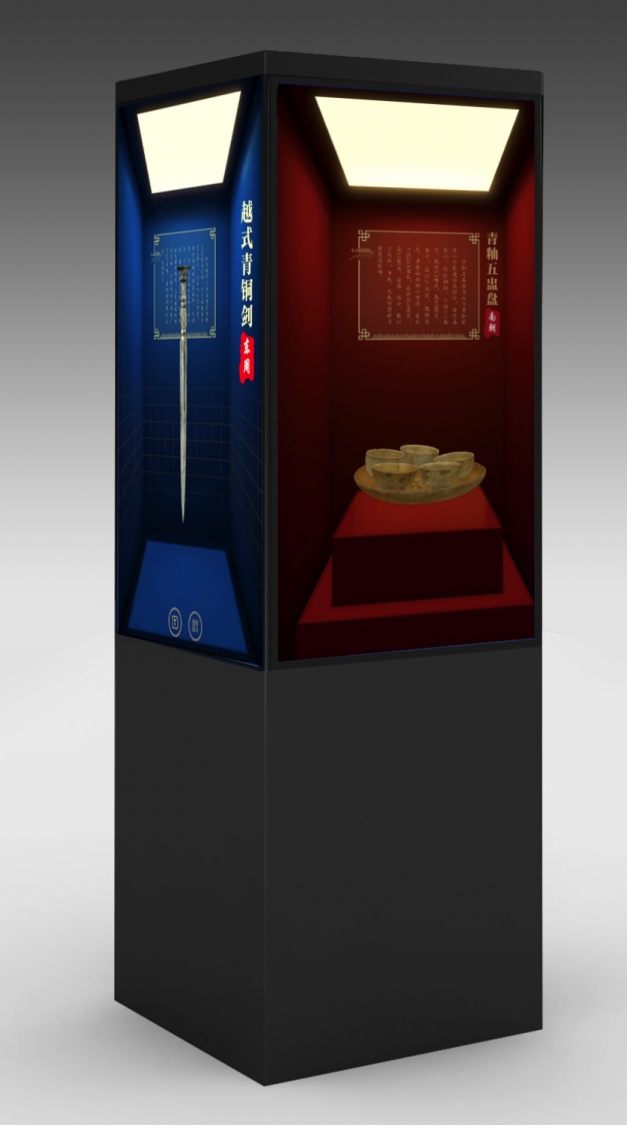 数字结合展柜 | 文物裸眼3D展示平台荣获十佳文博技术产品及服务优秀奖!(图5) 数字结合展柜 | 文物裸眼3D展示平台荣获十佳文博技术产品及服务优秀奖!(图5)
