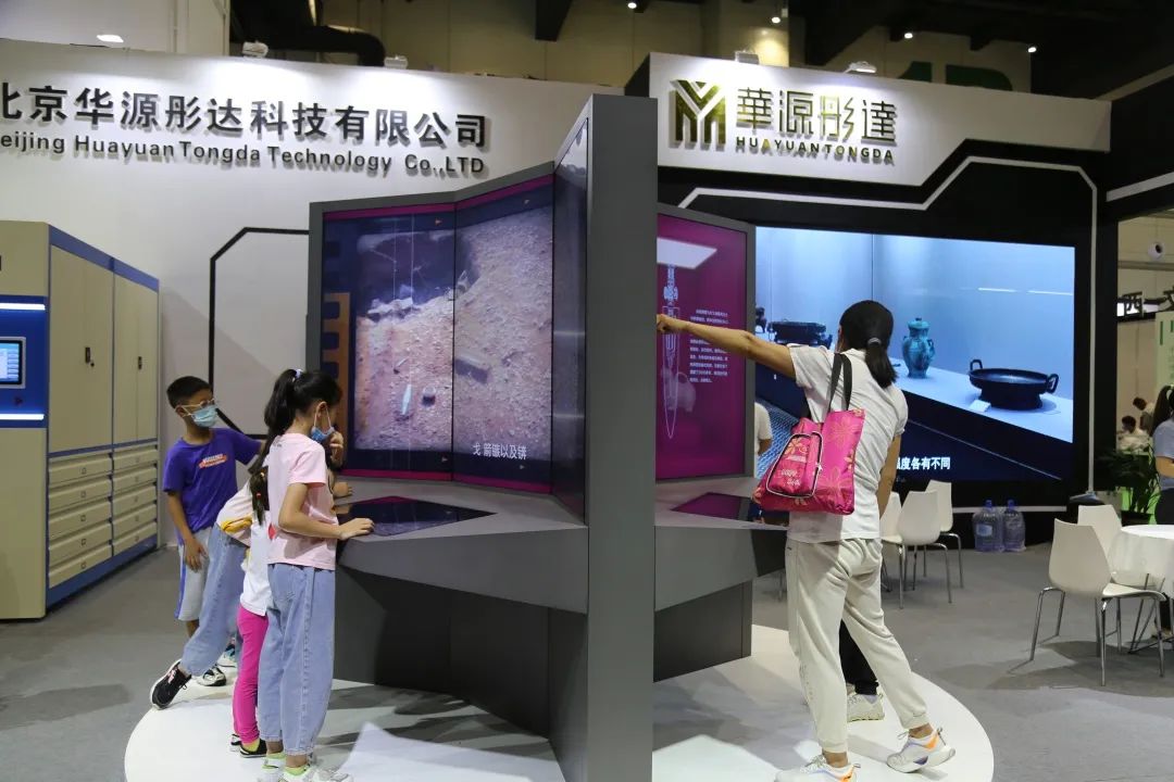 数字结合展柜 | 文物裸眼3D展示平台荣获十佳文博技术产品及服务优秀奖!(图9) 数字结合展柜 | 文物裸眼3D展示平台荣获十佳文博技术产品及服务优秀奖!(图9)