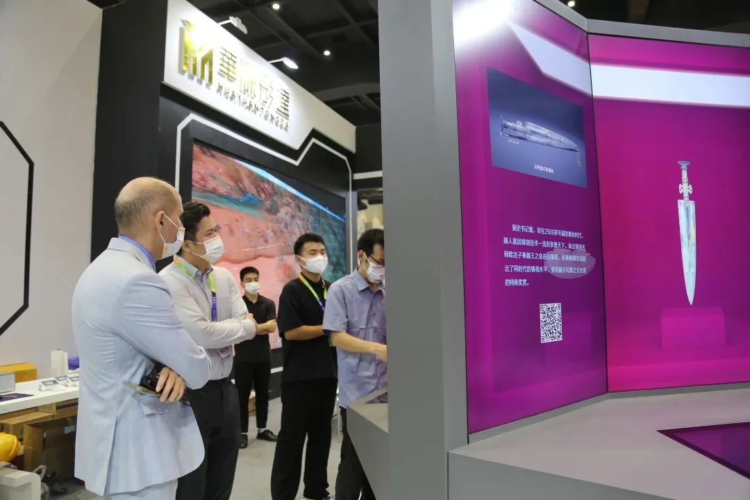 数字结合展柜 | 文物裸眼3D展示平台荣获十佳文博技术产品及服务优秀奖!(图10) 数字结合展柜 | 文物裸眼3D展示平台荣获十佳文博技术产品及服务优秀奖!(图10)