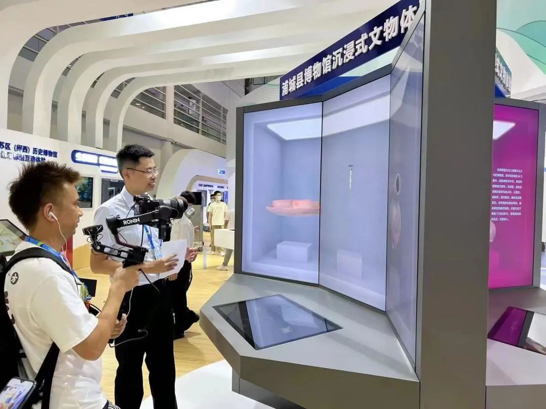 数字结合展柜 | 文物裸眼3D展示平台荣获十佳文博技术产品及服务优秀奖!(图15) 数字结合展柜 | 文物裸眼3D展示平台荣获十佳文博技术产品及服务优秀奖!(图15)