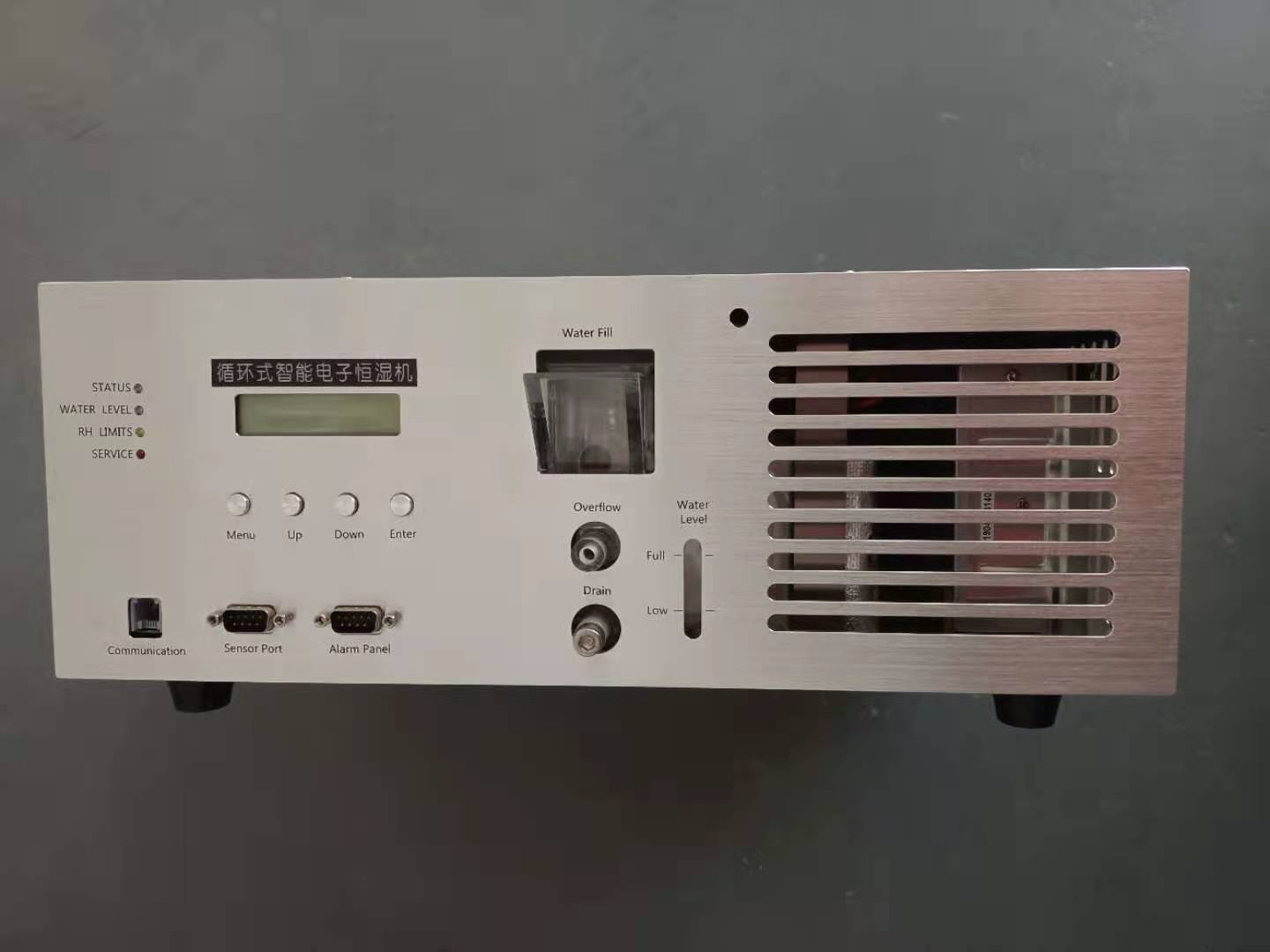 博物馆展柜如何除湿(图2) 恒湿机