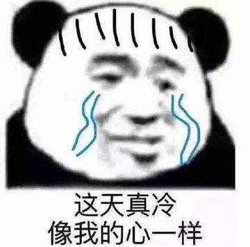 想“rua”一下文物吗?博物馆展柜给你机会~(图1) 想“rua”一下文物吗?博物馆展柜给你机会~(图1)