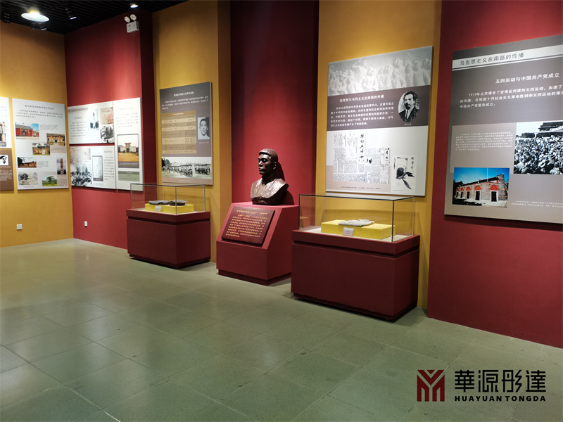 湛江市博物馆展柜(图2) 湛江博物馆展柜