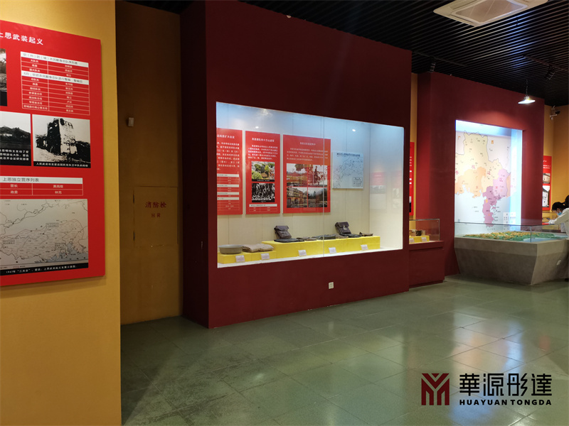 湛江市博物馆展柜(图5) 湛江博物馆展柜