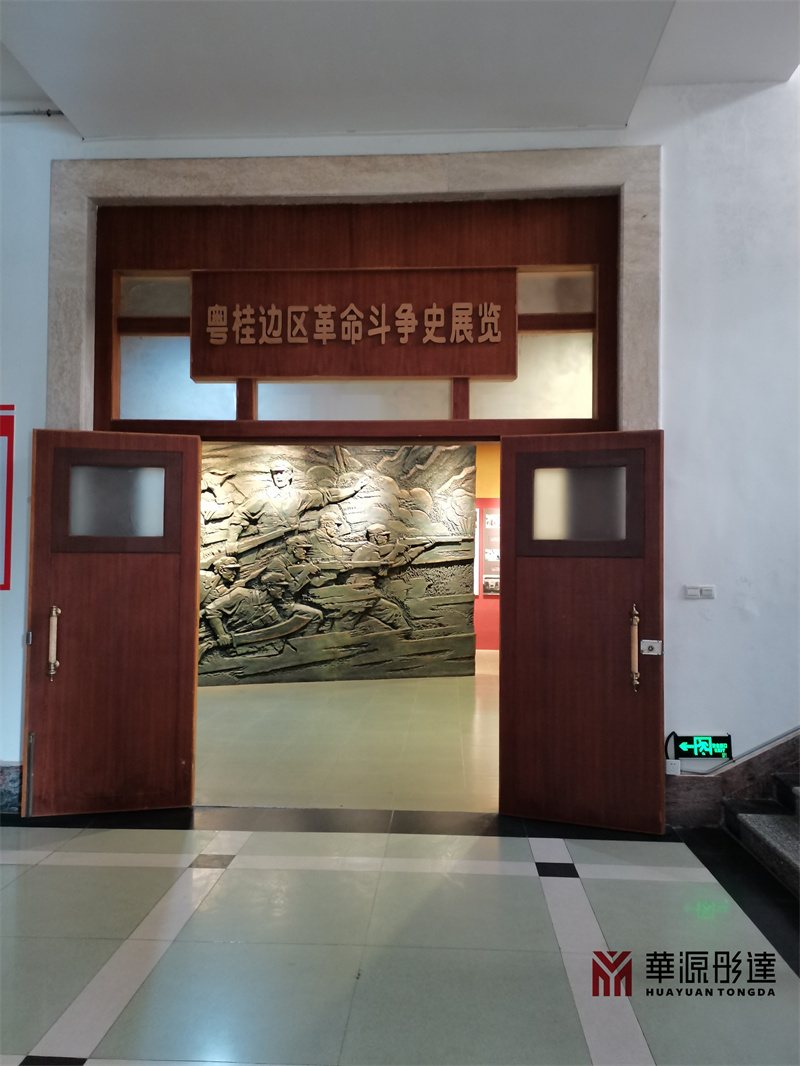 湛江市博物馆展柜(图4)